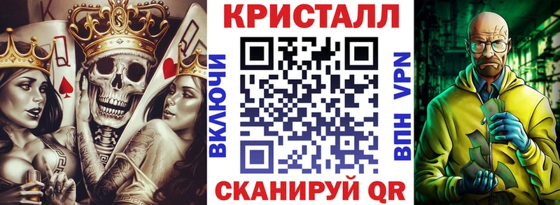 Amphetamine 97%  Никольское 