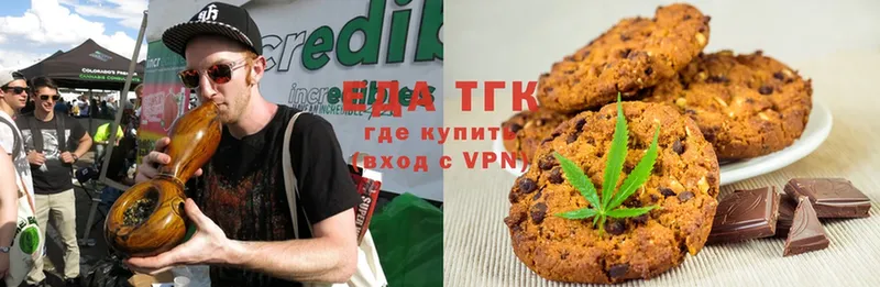 продажа наркотиков  Никольское  кракен ссылки  Cannafood марихуана 