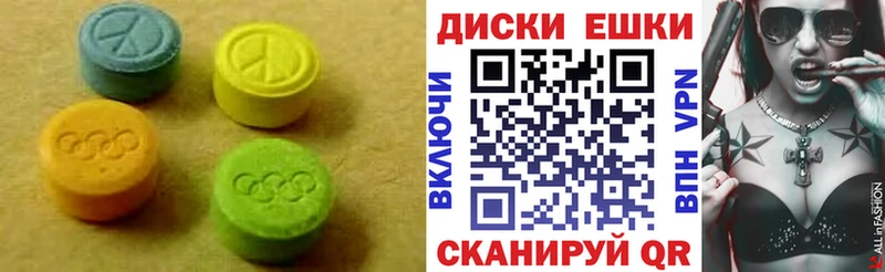 Ecstasy бентли  где найти наркотики  Никольское 