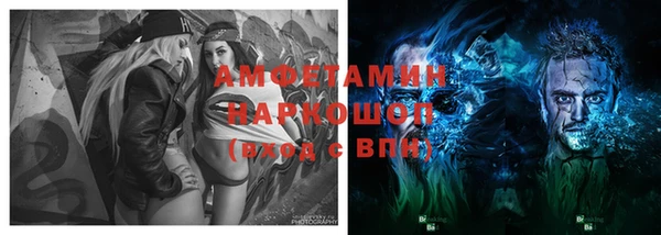 гидропоника Надым