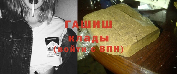 экстази Наволоки