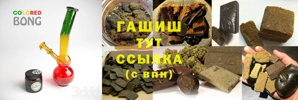 кокаин VHQ Навашино