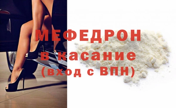 кокаин VHQ Навашино