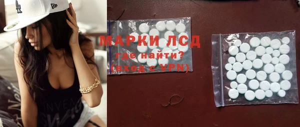 гидропоника Надым