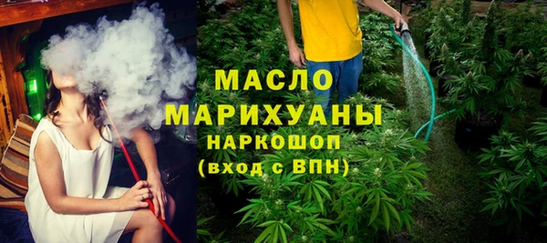 ECSTASY Михайлов
