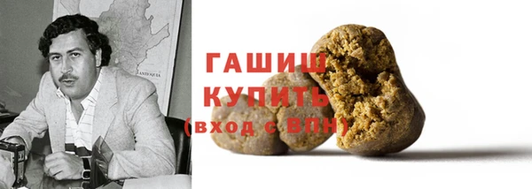 гидропоника Надым