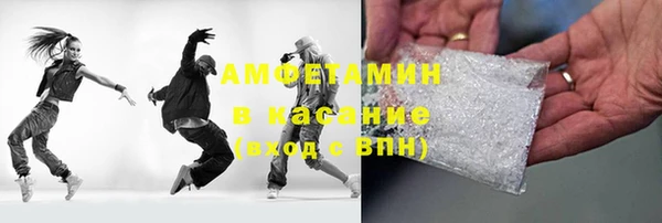 экстази Наволоки