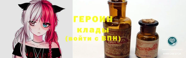 гидропоника Надым