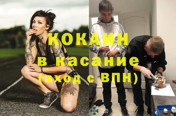 гидропоника Надым