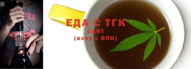 кокаин VHQ Навашино