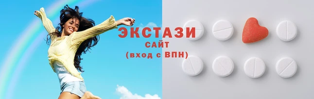 кокаин VHQ Навашино