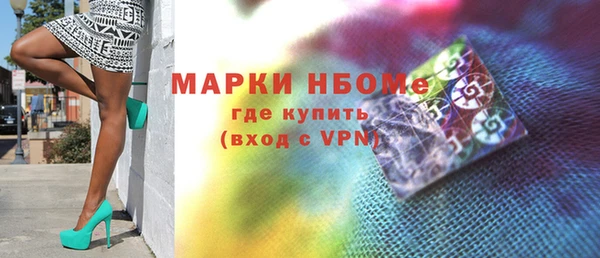 гидропоника Надым