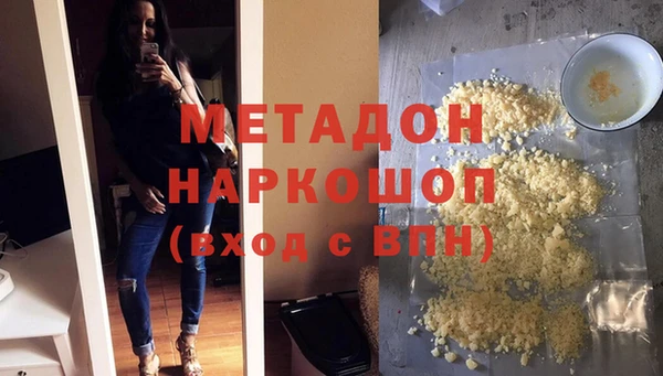 a pvp Аша