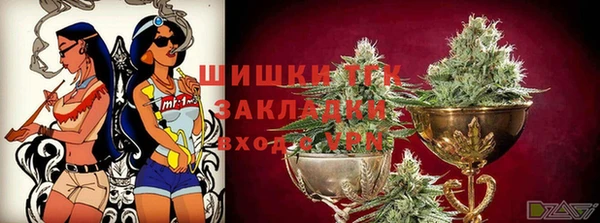 экстази Наволоки