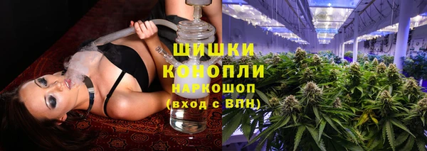 кокаин VHQ Навашино