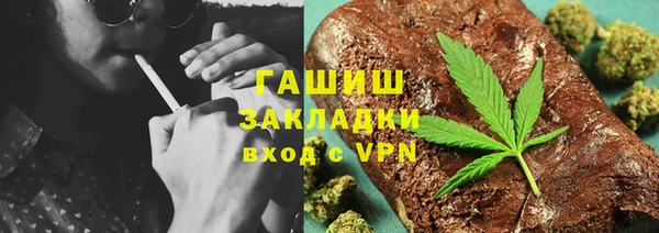 кокаин VHQ Навашино