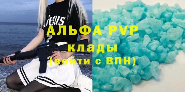 кокаин VHQ Навашино