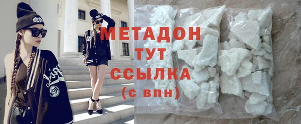 гидропоника Надым