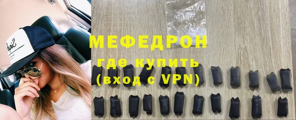 ECSTASY Михайлов