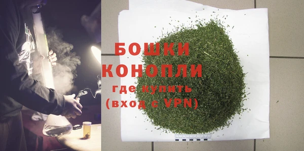 экстази Наволоки