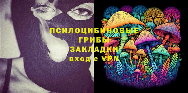 кокаин VHQ Навашино