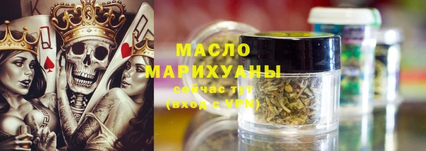 гидропоника Надым