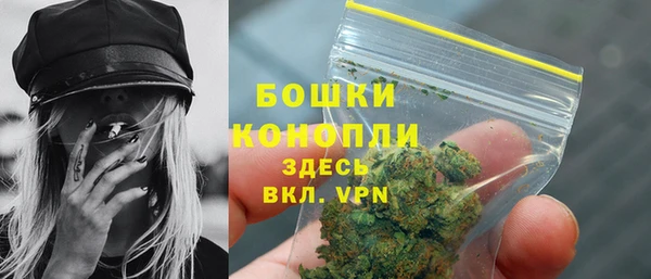 кокаин VHQ Навашино
