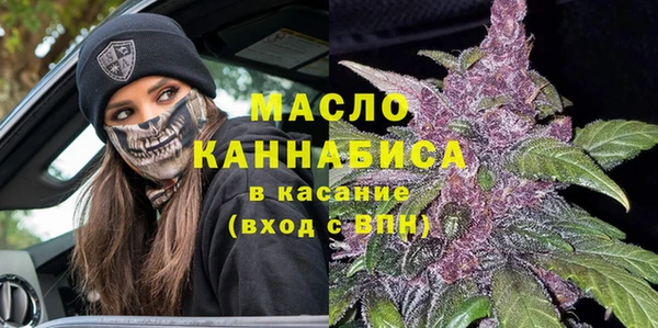 кокаин VHQ Навашино